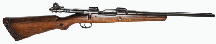 7mm Mauser Fab Nat D&#039;Armes De Guerre