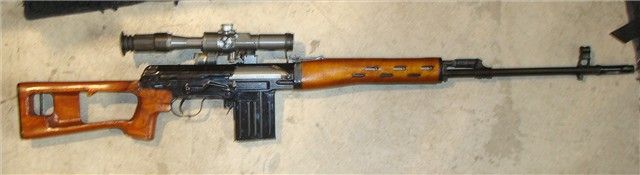 Norinco NDM-86 Dragunov Rifle
