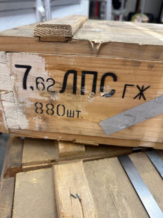 7.62x54R BULK! 880 Round Sealed Crate(s)