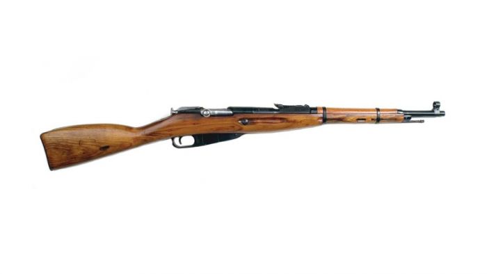 Mosin M44