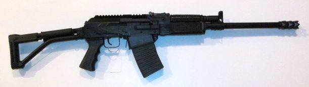 Molot Vepr 12 AK 12 ga. semi-auto shotgun