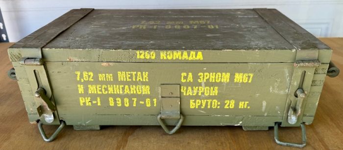 Military Surplus – 7.62x39mm – M67 - 123 Grain FMJ