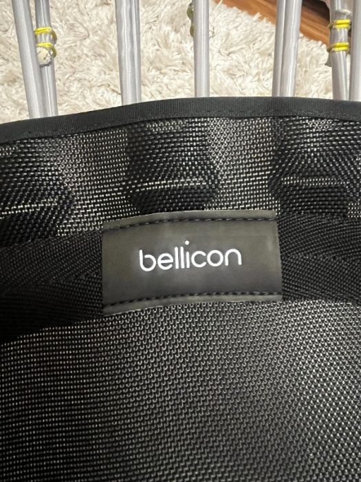 Bellicon Rebounder Trampoline 49&quot;